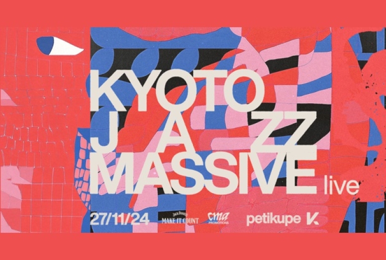 Peti kupe Zagreb  - Kyoto Jazz Massive - 27.11.